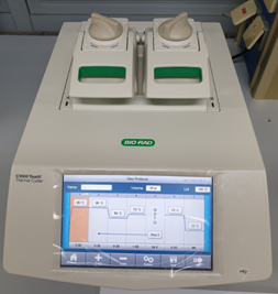 PCR Machine (4)