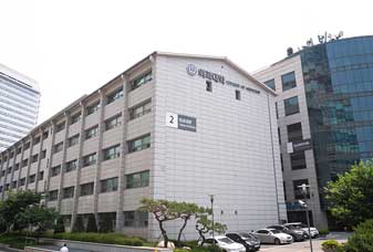 의과대학 건물이미지
