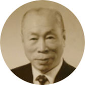 김명선 초대 의과대학장 사진