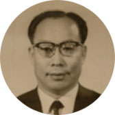 양재모 제6대 의과대학장 사진